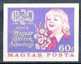 HUNGARY  1966  -   Young Pioneers  IMPERF -   FINE  MINT