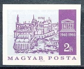 HUNGARY  1966  -  Anniversary of UNESCO  IMPERF -   FINE  MINT