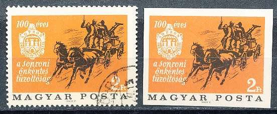 HUNGARY  1966  -  Fire Brigade of Odenburg  IMPERF -   FINE  MINT and USED