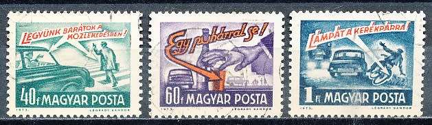 HUNGARY  1973  -  Safety in Traffic  FULL  SET  -   FINE USED