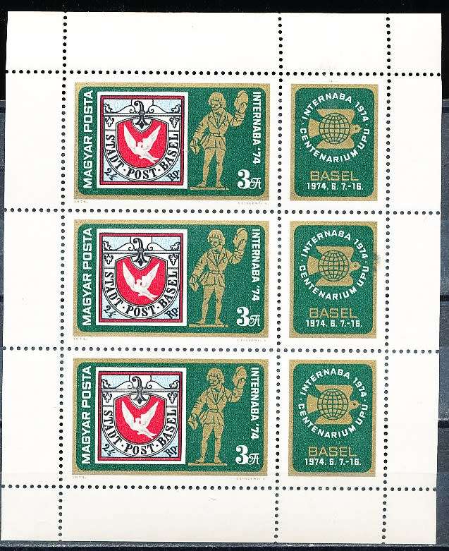 HUNGARY  1974  -    Philatelic Exhibition INTERNABA     MINI-SHEET  -   FINE MINT