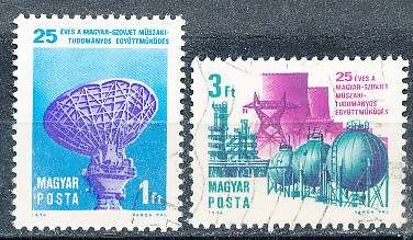 HUNGARY  1973  -  Hungarian - Soviet Scientific Cooperation  FULL  SET  -   FINE USED