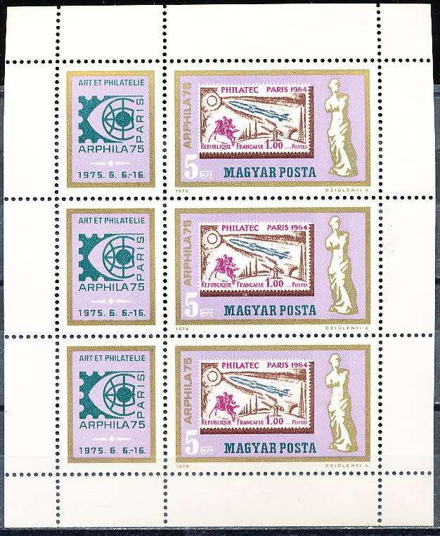 HUNGARY  1975  -   Stamp Exhibition ARPHILA   MINI-SHEET  -   FINE MINT