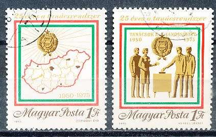 HUNGARY  1975  -   Anniversary of Council System  FULL  SET  -   FINE USED