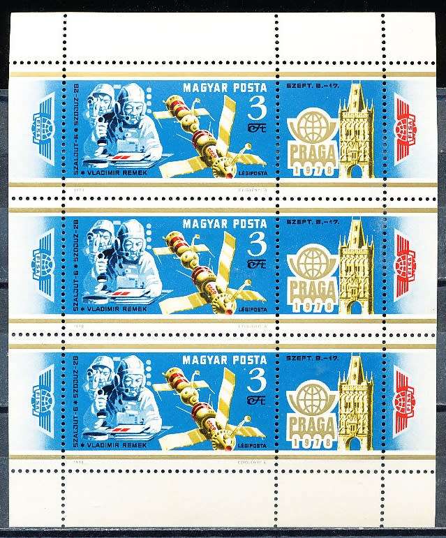 HUNGARY  1978  -    Stamp Exhibition PRAGA   MINI-SHEET  -   FINE MINT