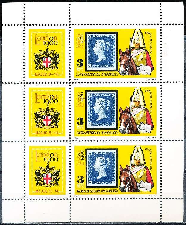 HUNGARY  1980  -  Stamp Exhibition `LONDON 1980`   MINI-SHEET  -   FINE MINT