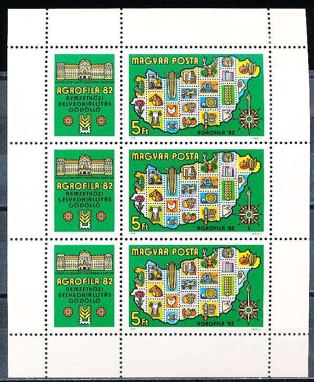 HUNGARY  1982  -  Exhibition AGROFILA `82, Godollo  MINI-SHEET  -   FINE MINT