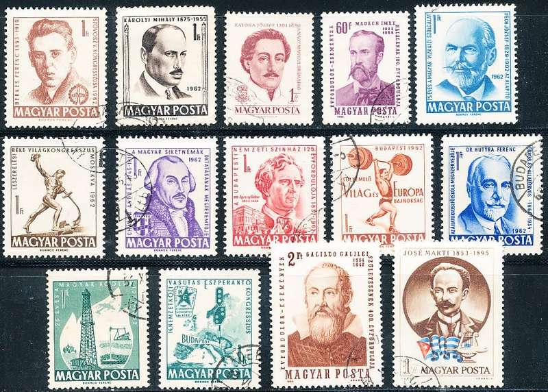 HUNGARY    -  Anniversaries  VARIOUS  SINGLE  ISSUES  -   FINE   USED