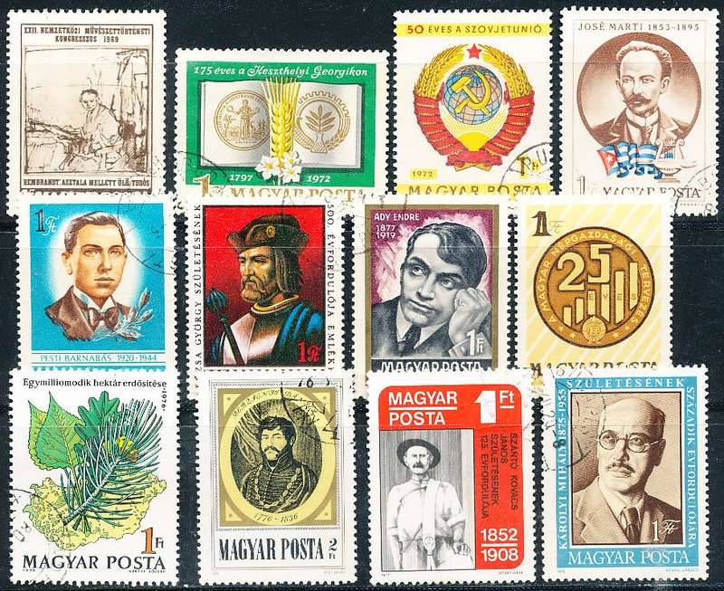 HUNGARY    -  Anniversaries  VARIOUS  SINGLE  ISSUES  -   FINE   USED