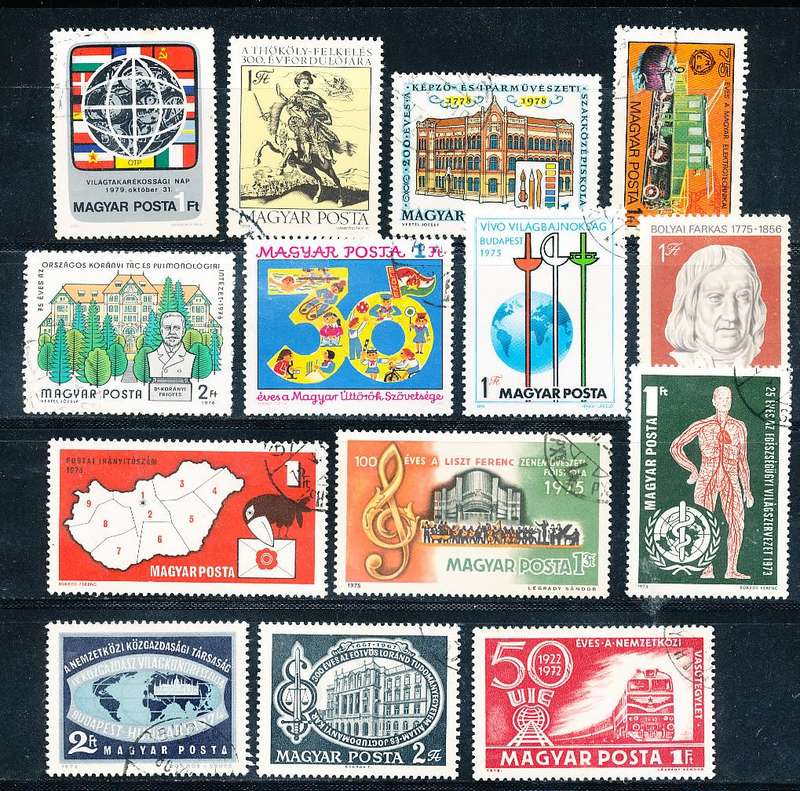 HUNGARY    -  Anniversaries  VARIOUS  SINGLE  ISSUES  -   FINE   USED