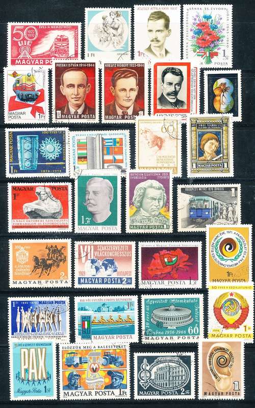 HUNGARY    -  Anniversaries  VARIOUS  SINGLE  ISSUES  -   FINE   USED