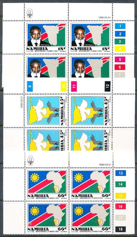 NAMIBIA   1990   -  Independence   SET  CONTROLS -  FINE MINT