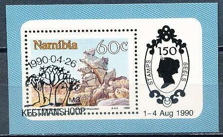 NAMIBIA   1990   -  Namibia Landscapes  MINI-SHEET   -  FINE CTO USED