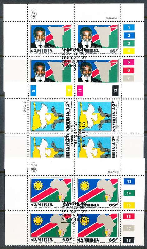 NAMIBIA   1990   -  Independence   SET  CONTROLS -  FINE  CTO USED