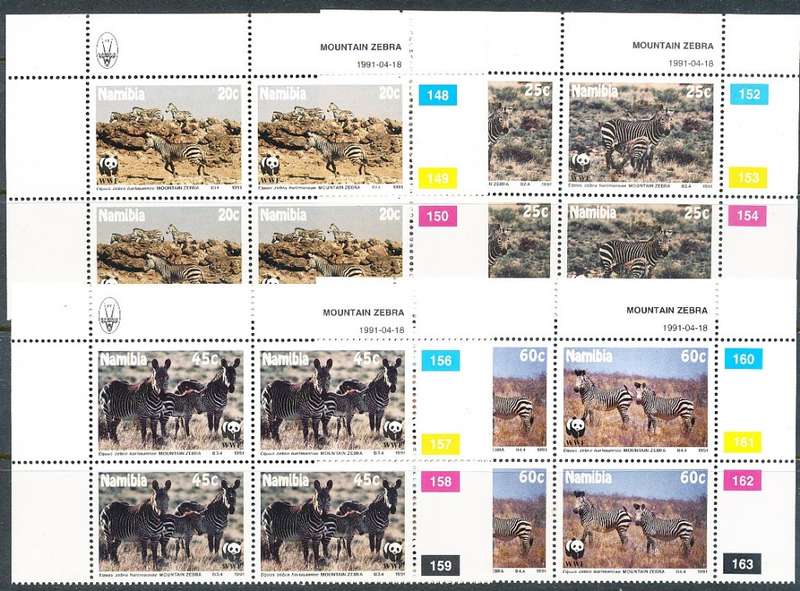 NAMIBIA   1991   -  Mountain Zebra  SET CONTROLS -  FINE MINT