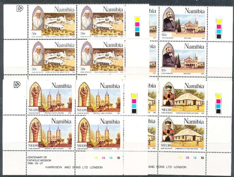 NAMIBIA   1996   -  Catholic Missions in Namibia  CONTROLS - FINE MINT