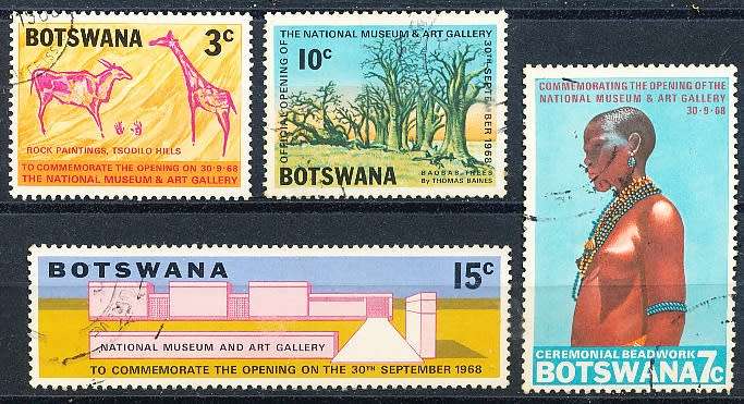 BOTSWANA  1968  -  National Museum and Art Gallery   SET     - FINE   USED