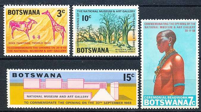 BOTSWANA  1968  -  National Museum and Art Gallery   SET     - FINE   MINT