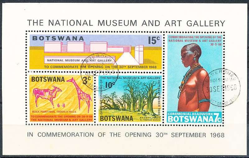 BOTSWANA  1968  -  National Museum and Art Gallery  MINI-SHEET     - FINE  CTO USED