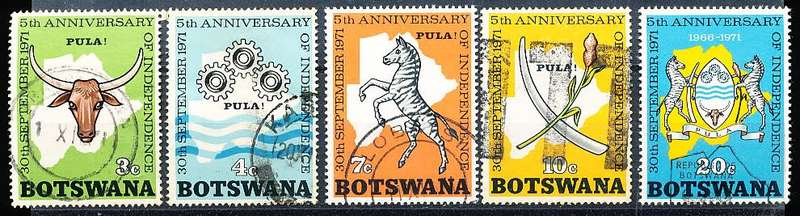 BOTSWANA  1971  -  Anniversary of Independence   SET     -  FINE   USED
