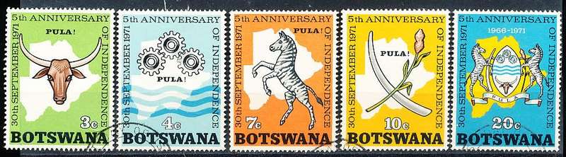 BOTSWANA  1971  -  Anniversary of Independence   SET     -  FINE  CTO USED