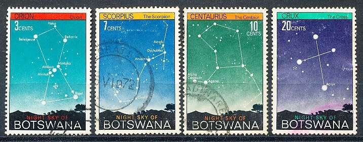 BOTSWANA  1972  -  `Night Sky`    SET     -  FINE   USED