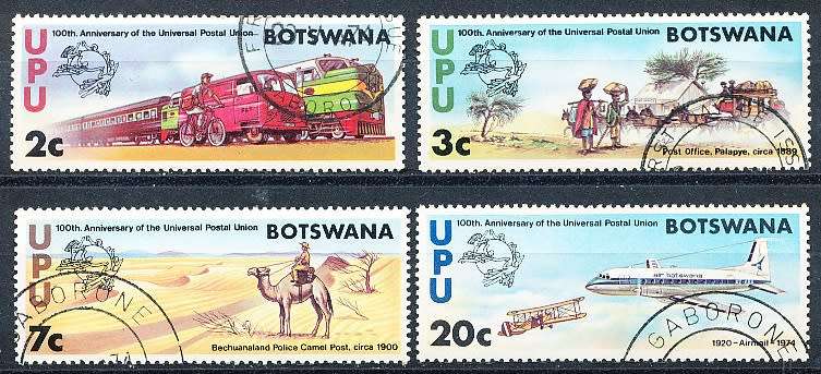 BOTSWANA  1974  -     Anniversary of U.P.U  SET     -  FINE  CTO  USED