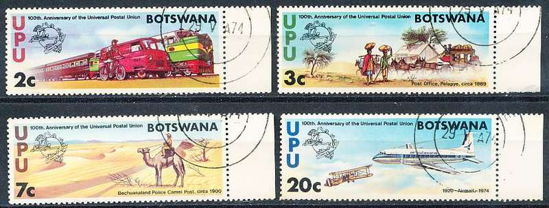 BOTSWANA  1974  -     Anniversary of U.P.U  SET     -  FINE  CTO  USED
