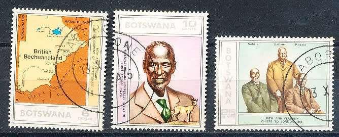 BOTSWANA  1975  -  Chiefs` Visit to London  SET    -  FINE  CTO USED