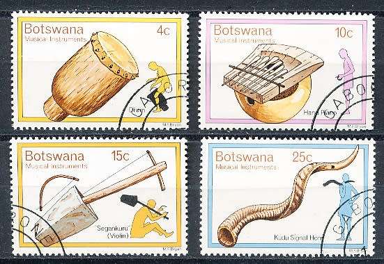 BOTSWANA  1976  -  Traditional Musical Instruments  SET    -  FINE   CTO  USED