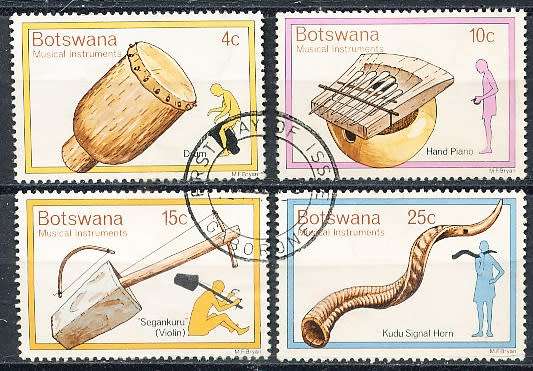 BOTSWANA  1976  -  Traditional Musical Instruments  SET    -  FINE   CTO  USED