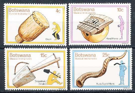 BOTSWANA  1976  -  Traditional Musical Instruments  SET    -  FINE    MINT