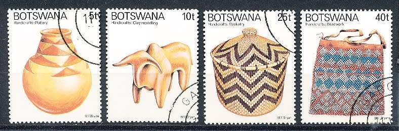 BOTSWANA  1979  -    Handicrafts  SET    -    FINE  CTO USED