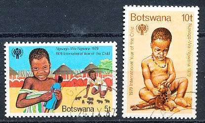 BOTSWANA  1979  -   Year of the Child  SET    -    FINE  CTO  USED