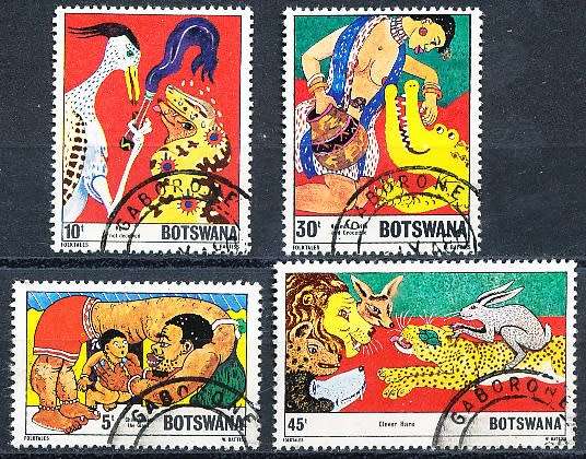BOTSWANA  1980  -   Folktales   SET    -    FINE  CTO  USED