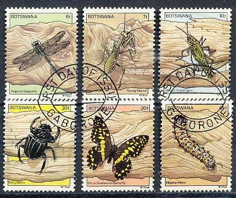 BOTSWANA  1981  -   Insects  SET    -    FINE  CTO  USED