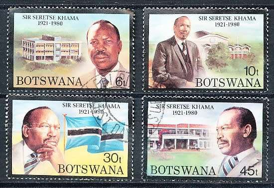 BOTSWANA  1981  -   Sir Seretse Khama   SET    -    FINE  CTO  USED
