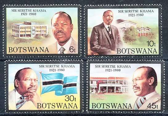 BOTSWANA  1981  -   Sir Seretse Khama   SET    -    FINE  MINT