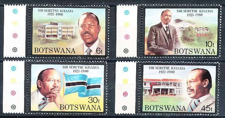 BOTSWANA  1981  -   Sir Seretse Khama   SET    -    FINE  MINT