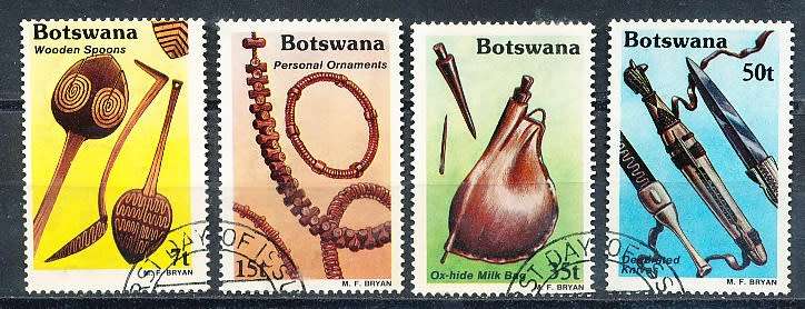 BOTSWANA  1983  -    Traditional Artifacts  SET    -    FINE  CTO  USED