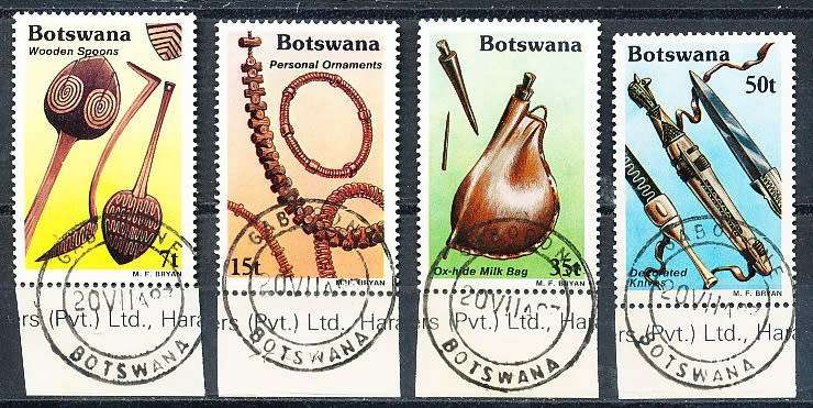 BOTSWANA  1983  -    Traditional Artifacts  SET    -    FINE  CTO  USED