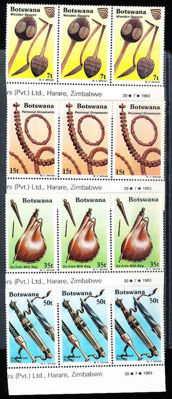 BOTSWANA  1983  -    Traditional Artifacts  SET   INSCRIPTION BLOCKS   -    FINE  MINT