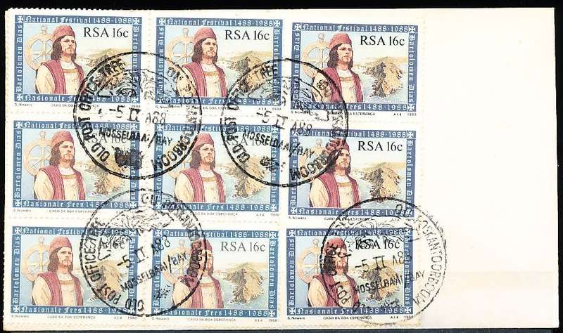 RSA   - 1988 -  OLD POST OFFICE TREE CANCEL
