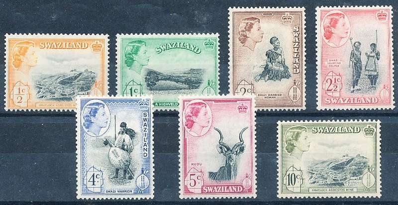 SWAZILAND   1961  -   QE  & Local Motifs   NEW CURRENCY  PART  SET  - MINT