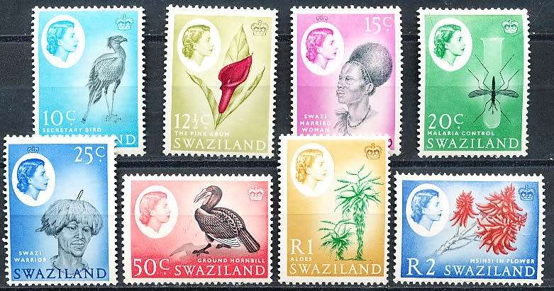 SWAZILAND   1962  -   QE  & Local Motifs     PART  SET  TOP VALUES  - MINT