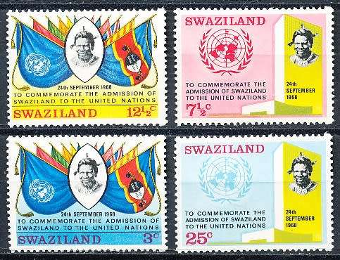 SWAZILAND   1969   -    United Nations   COMPLETE SET  -  FINE  MINT