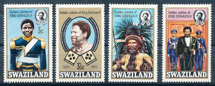 SWAZILAND   1971   -  Accession of King Sobhuza II   COMPLETE SET  -    MINT