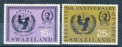 SWAZILAND   1972   -  Anniversary of UNICEF  COMPLETE SET  -  FINE  MINT