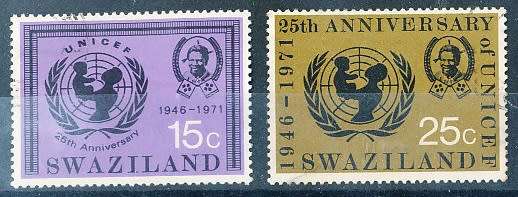SWAZILAND   1972   -  Anniversary of UNICEF  COMPLETE SET  -  FINE  USED