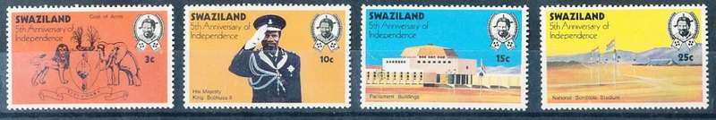 SWAZILAND   1973   -   Anniversary of Independence  COMPLETE SET  -  FINE  MINT